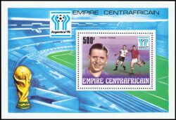 Zentralafrika 1977  Fußball-Weltmeisterschaft 1978 in Argentinien