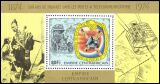 Zentralafrika 1978  100 Jahre Post- und Fernmeldewesen:...