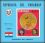 Paraguay 1970  Erste bemannte Mondlandung