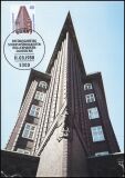 1988  Maximumkarten - Freimarken: Sehenswürdigkeiten