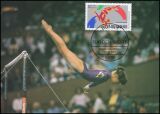 1989  Maximumkarten - Sporthilfe