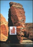 1990  Maximumkarte - Helgoland