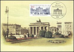 1991  Maximumkarte - Brandenburger Tor