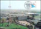 1998  Maximumkarte - EXPO 2000