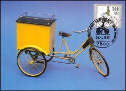 1985  Maximumkarten - Jugend: Fahrräder