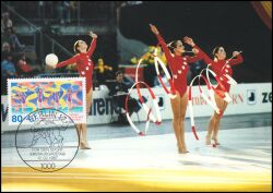 1987  Maximumkarten - Sporthilfe
