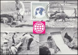 1988  Maximumkarte - Internationale Währungsfonds