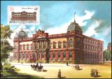 1987  Maximumkarten - Historische Postgebäude