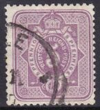 1875  Freimarke: Ziffer mit Plattenfehler