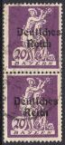 1920  Freimarke mit Plattenfehler