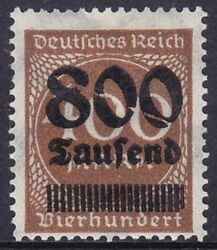 1923  Freimarke: Ziffer mit Plattenfehler