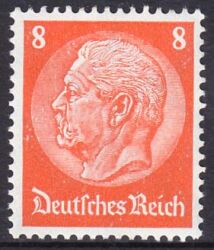 1933  Freimarke: Hindenburg mit Plattenfehler