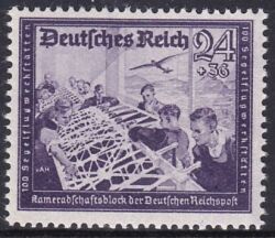 1944  Kameradschaftsblock mit Plattenfehler