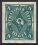 1922  Freimarke: Posthorn einfarbig