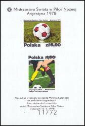 1978  Fußball-Weltmeisterschaft in Argentinien
