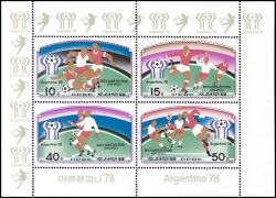 Korea-Nord 1977  Fußball-Weltmeisterschaf in Argentinien