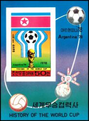 Korea-Nord 1978  Fußball-Weltmeisterschaften - Austragungsländer