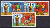 Korea-Nord 1978  Fußball-Weltmeisterschaf in...