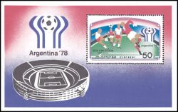 Korea-Nord 1977  Fußball-Weltmeisterschaf in Argentinien