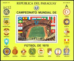 Paraguay 1979  River-Plate-Stadion in Buenos Aires