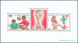 Gabun 1978  Fußballweltmeisterschaft in Argentinien