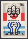 Uruguay 1975  Briefmarkenausstellung EXFILMO `75