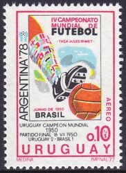 Uruguay 1977  Plakat der Fuball-WM 1950