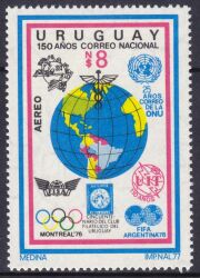 Uruguay 1977  Internationale Briefmarkenausstellung UREXPO `77