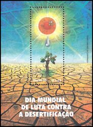 Brasilien 1996  Ausbreitung der Wsten