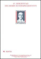 1980  65. Geburtstag von Rudolf Kirchschläger - Sonderblock