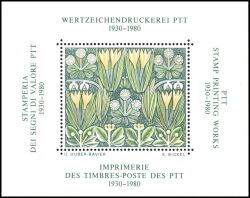 1980  50 Jahre Wertzeichendruckerei PTT