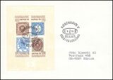 1975  Internationale Briefmarkenausstellung HAFNIA `76