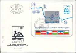 1985  Internationale Europäische Donau-Ruderregatta