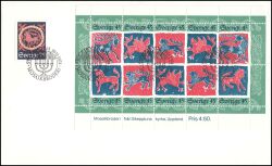1974  Weihnachten: Mosaikstickereien