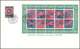 1974  Weihnachten: Mosaikstickereien