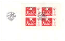 1974  Internationale Briefmarkenausstellung STOCKHOLMIA `74
