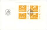 1974  Internationale Briefmarkenausstellung STOCKHOLMIA `74