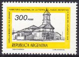 Argentinien 1978  Freimarke: Gebäude