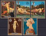 Paraguay 1971  Gemälde aus dem Museum Berlin