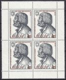 Uruguay 1978  450. Todestag von Albrecht Dürer