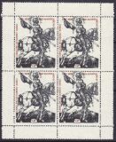 Uruguay 1978  450. Todestag von Albrecht Dürer