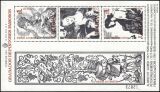 Uruguay 1978  450. Todestag von Albrecht Dürer