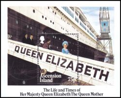 Ascension 1985  85. Geburtstag von Königinmutter Elisabeth