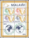 Malawi 1974  100 Jahre Weltpostverein (UPU)