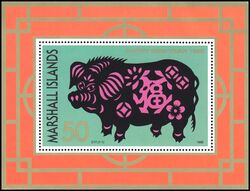 Marshall-Inseln 1995  Chinesisches Neujahr - Jahr des Schweines