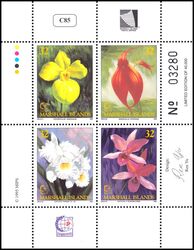 Marshall-Inseln 1995  Intern. Briefmarkenausstellung SINGAPORE `95
