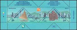 Marshall-Inseln 1997  Intern. Briefmarkenausstellung HONG KONG `97