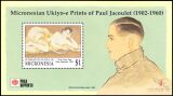 Mikronesien 1991  Intern. Briefmarkenausstellung...