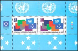 Mikronesien 1992  Mitgliedschaft in den Vereinten Nationen (UNO)