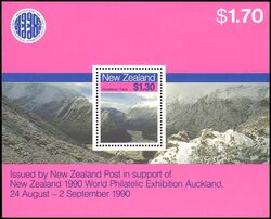 Neuseeland 1988  Wanderwege